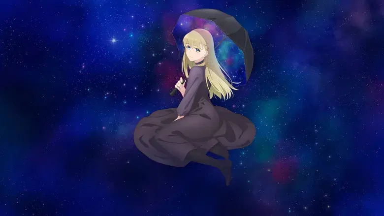 A Galaxy Next Door still 1
