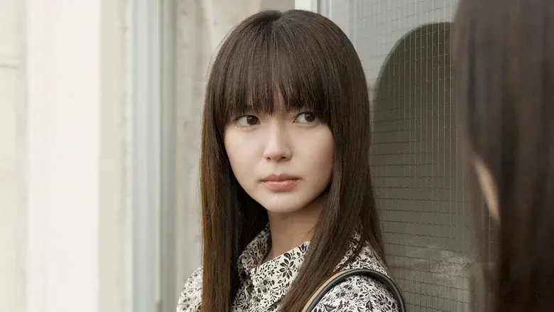 The Wandering Moon still 6