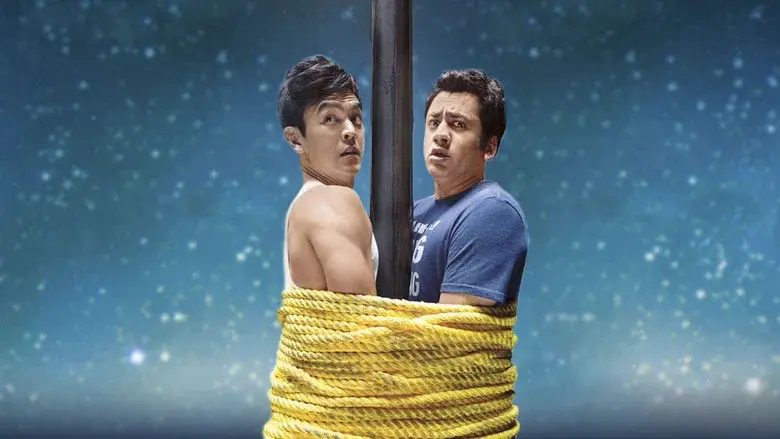 A Very Harold & Kumar Christmas still 8