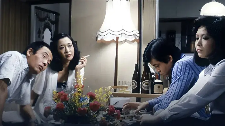 Naku onna still 1