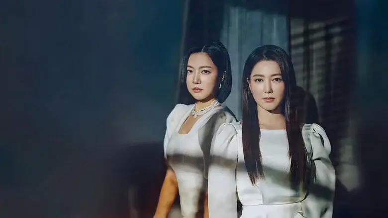 The Two Sisters still 2
