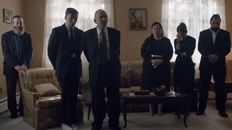Minyan still 8