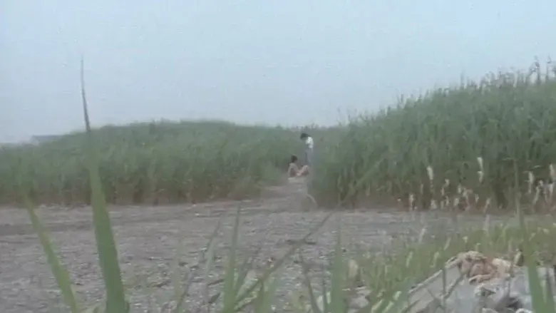 Serial Rapist still 6