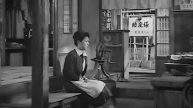 Mother still 4