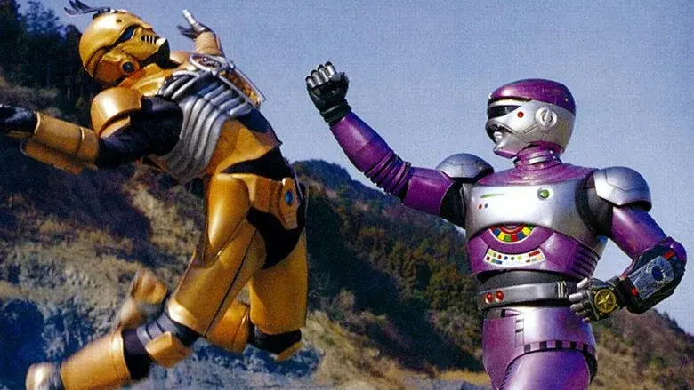 Special Investigation Robo Janperson still 4