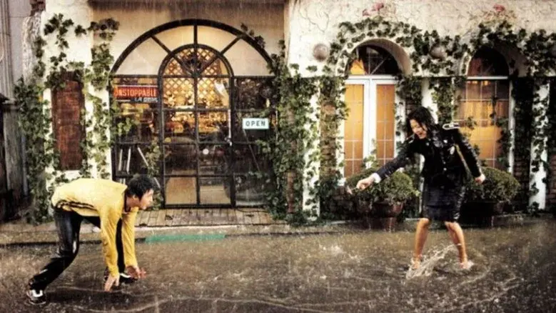 Windstruck still 6