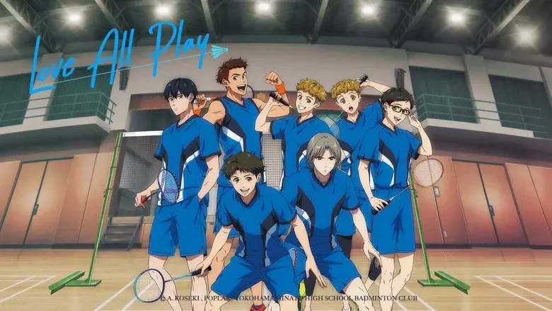 Love All Play still 5