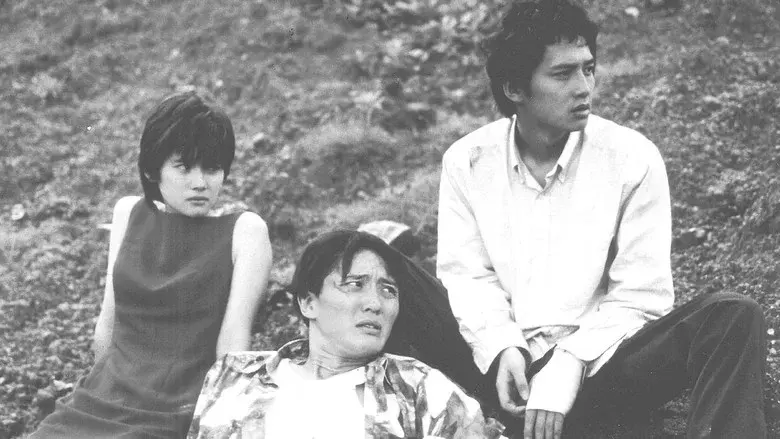 Adrenaline Drive still 1