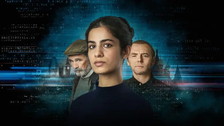 The Undeclared War still 7