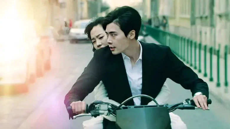 Doctor Stranger still 5