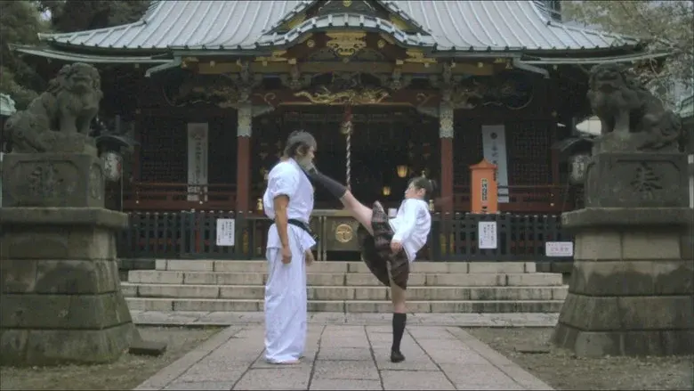 High Kick Girl! still 1