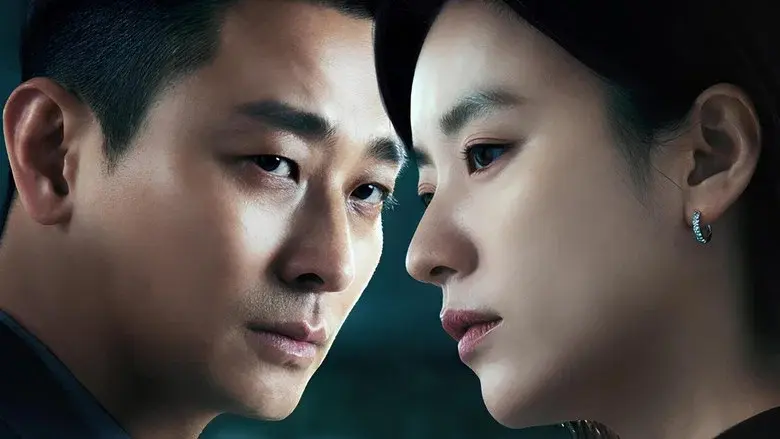 Blood Free still 6