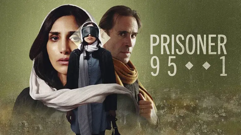Prisoner 951 still 3