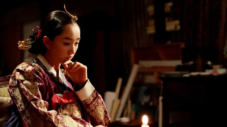 The Sword with No Name still 5