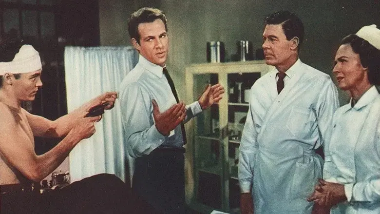Emergency Hospital still 1