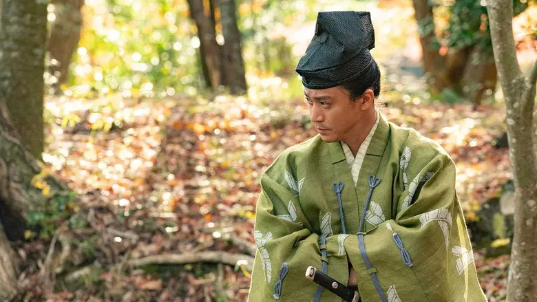 The 13 Lords of the Shogun still 8