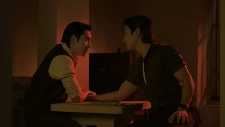Lovers & Gangsters still 2