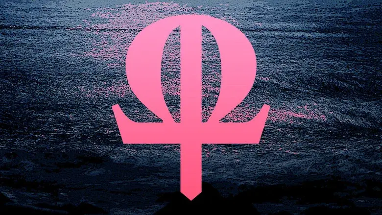 We Put the World to Sleep still 6
