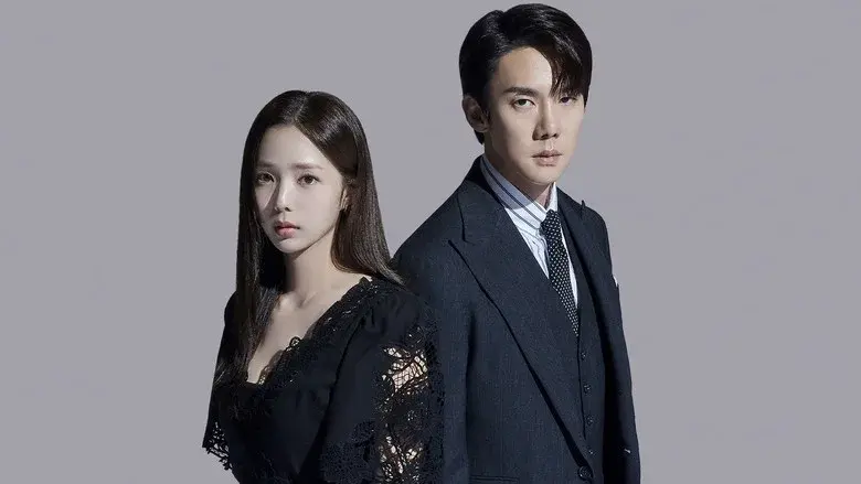 When the Phone Rings still 8