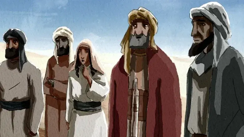 Jews and Muslims: Intimate Strangers still 3