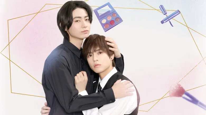 Cosmetic Playlover still 7