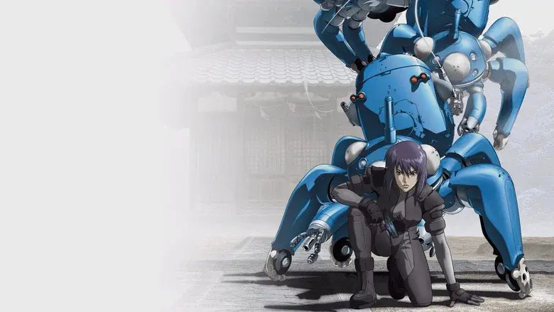 Ghost in the Shell: Stand Alone Complex still 7
