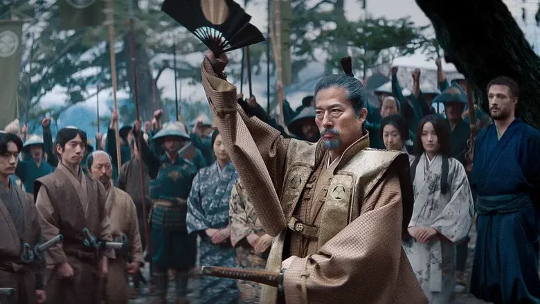 Shōgun still 4