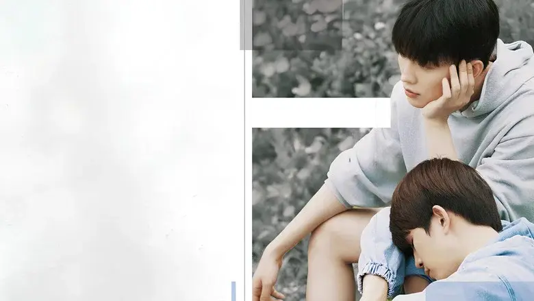 Eccentric Romance still 1
