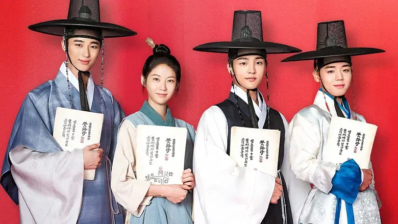Flower Crew: Joseon Marriage Agency still 4