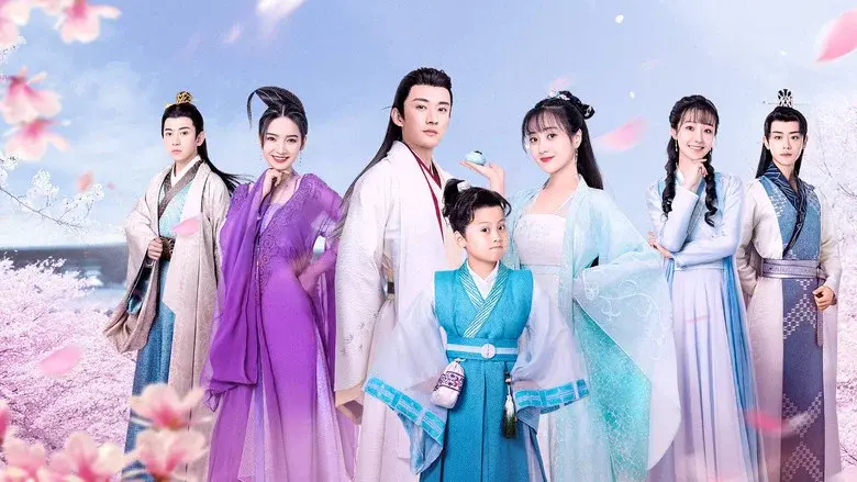 Qing Luo still 1