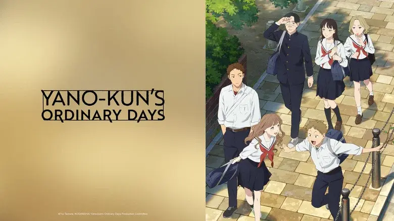 Yano-kun's Ordinary Days still 1