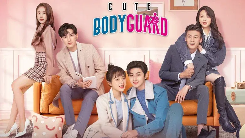 Cute Bodyguard still 5