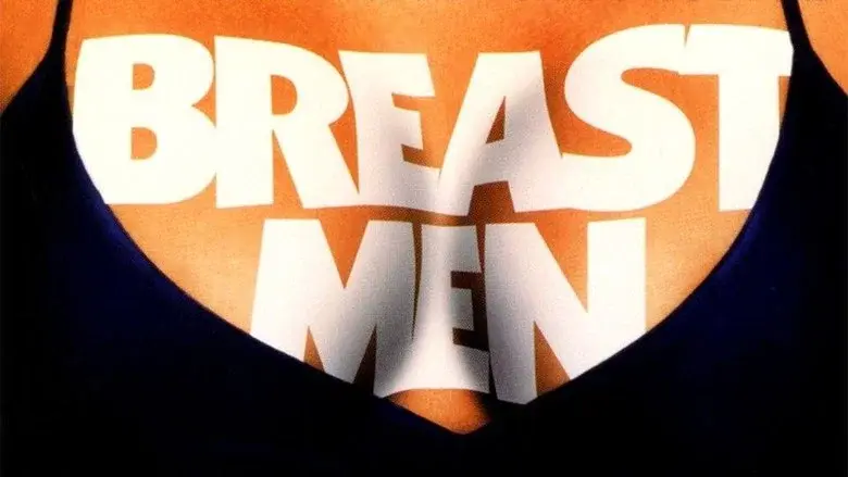 Breast Men still 3