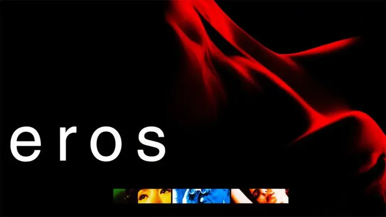 Eros still 4