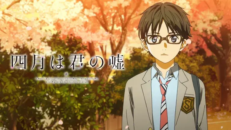 Your Lie in April still 5