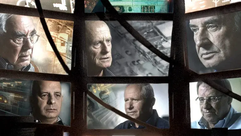 The Gatekeepers still 1