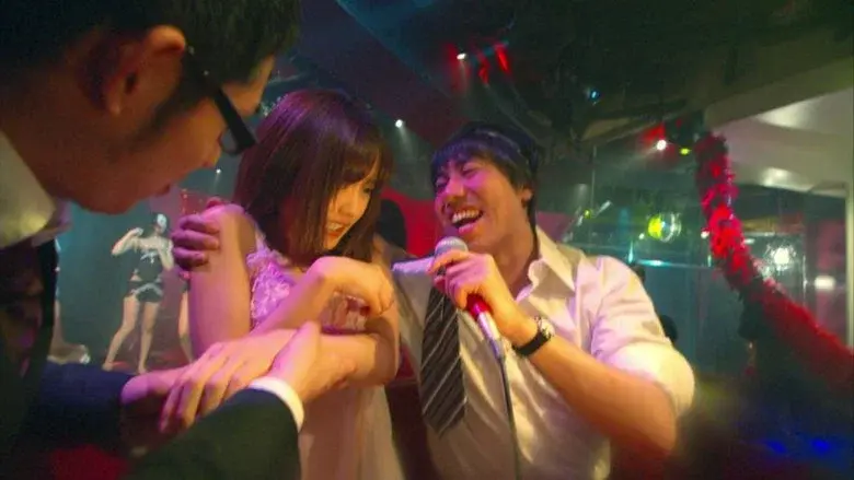 Lalapipo still 1