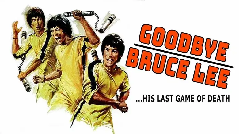 Goodbye Bruce Lee: His Last Game of Death still 1