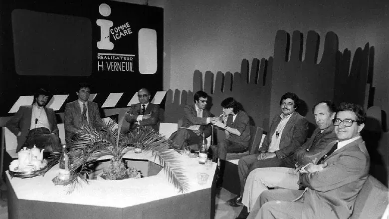 Télé Ciné Club still 2