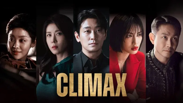 Climax still 8