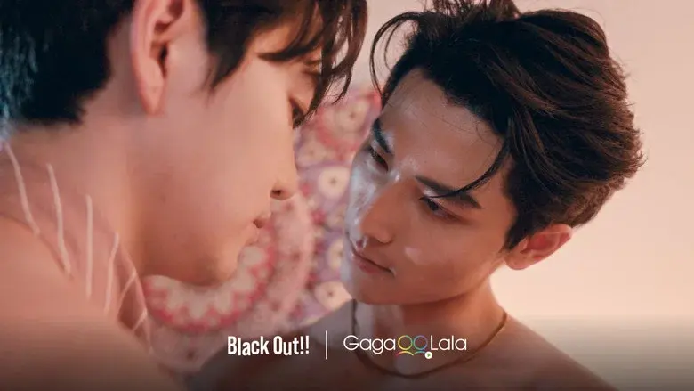 Blackout still 6
