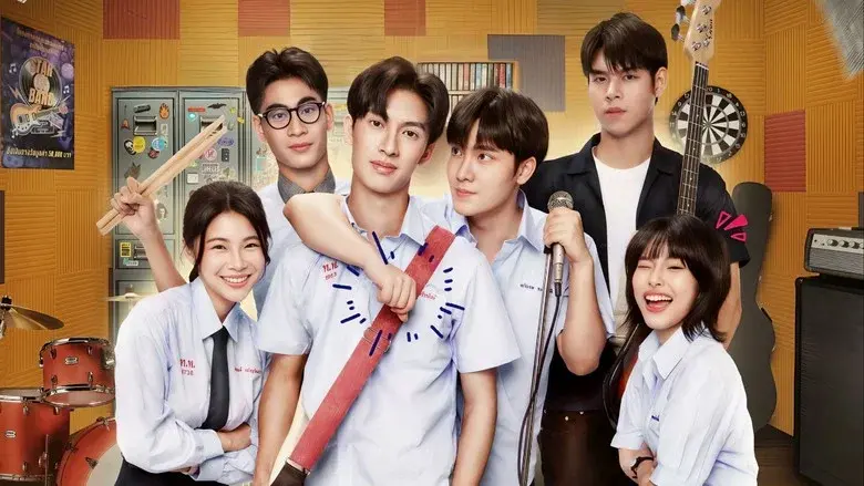 Rearrange still 2