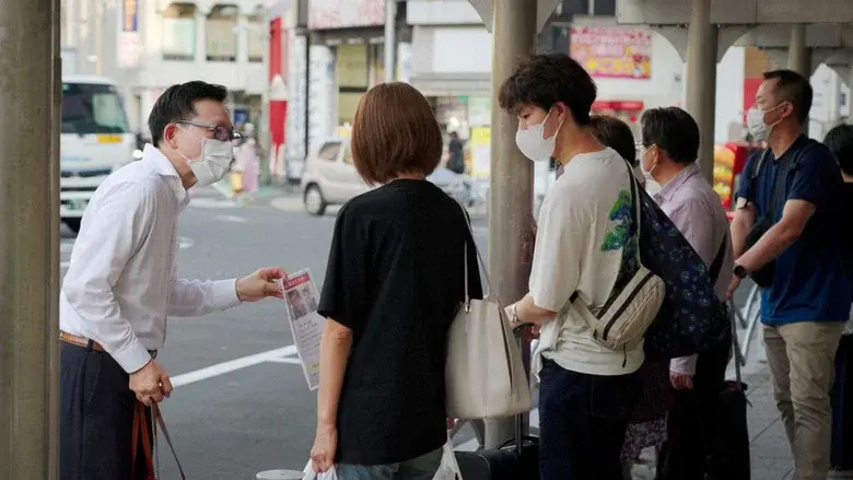 Johatsu - Into Thin Air still 5