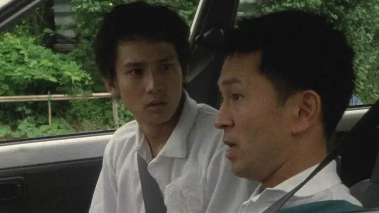 Adrenaline Drive still 4