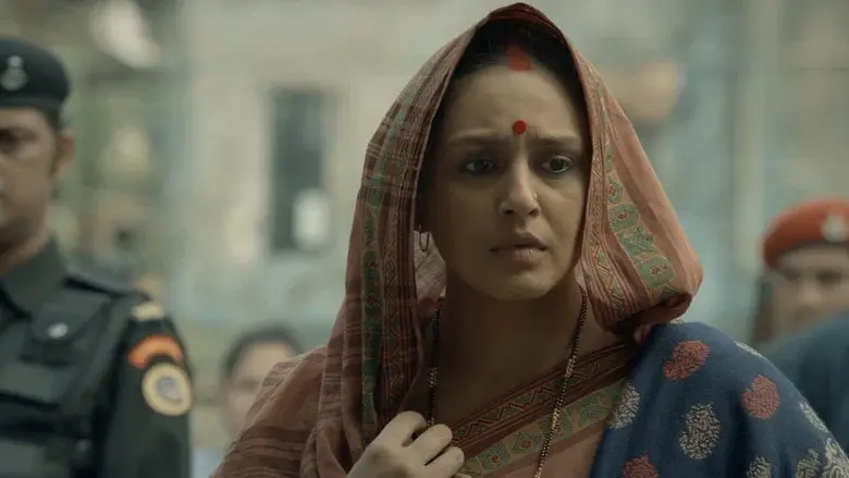 Maharani still 5