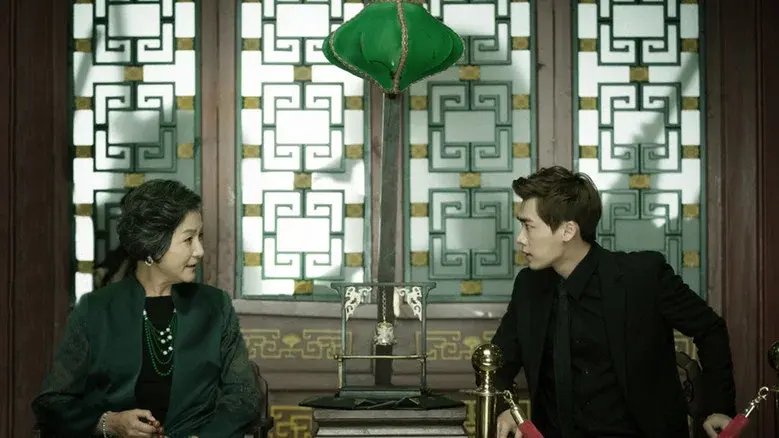 The Lost Tomb still 3