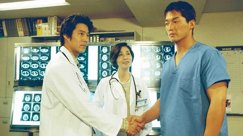 THE DOCTOR still 1
