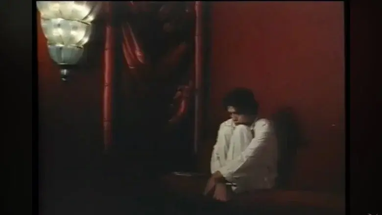 Wings Of Ash still 1