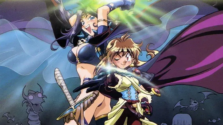 Slayers: The Motion Picture still 6