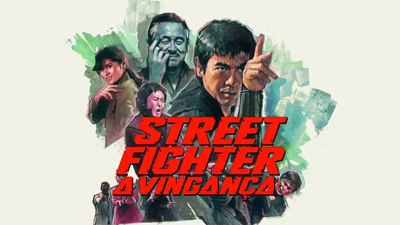 The Street Fighter's Last Revenge still 3